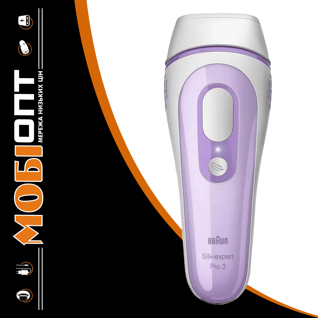 Фотоепілятор Braun Silk-expert Pro 3 IPL PL 3132 White/purple UA