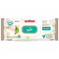 Дитячі вологі серветки Dada з екстрактом алое, з клапаном, 72 шт.