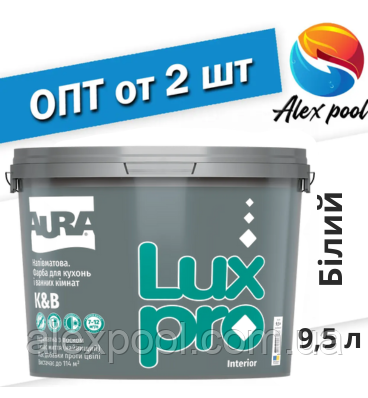Aura Luxpro K&B Біла 9,5 л Фарба для кухонь і ванних кімнат, напівматова, особливо стійка до миття, акрилатна