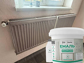 Емаль для радіатора епоксидна barko, фото 3
