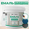 Емаль для газових котлів епоксидна barko, фото 7