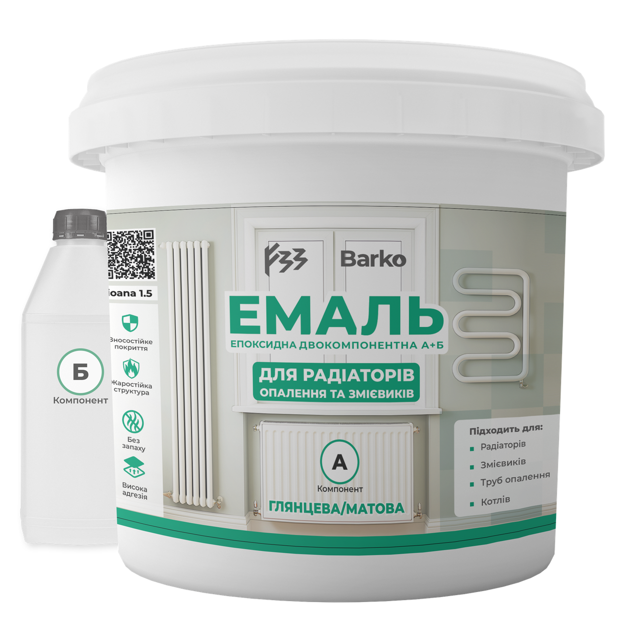 Емаль-фарба Barko для батарей епоксидна без запаху 1000 г