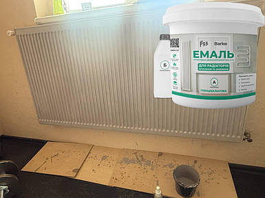 Емаль для радіатора епоксидна barko