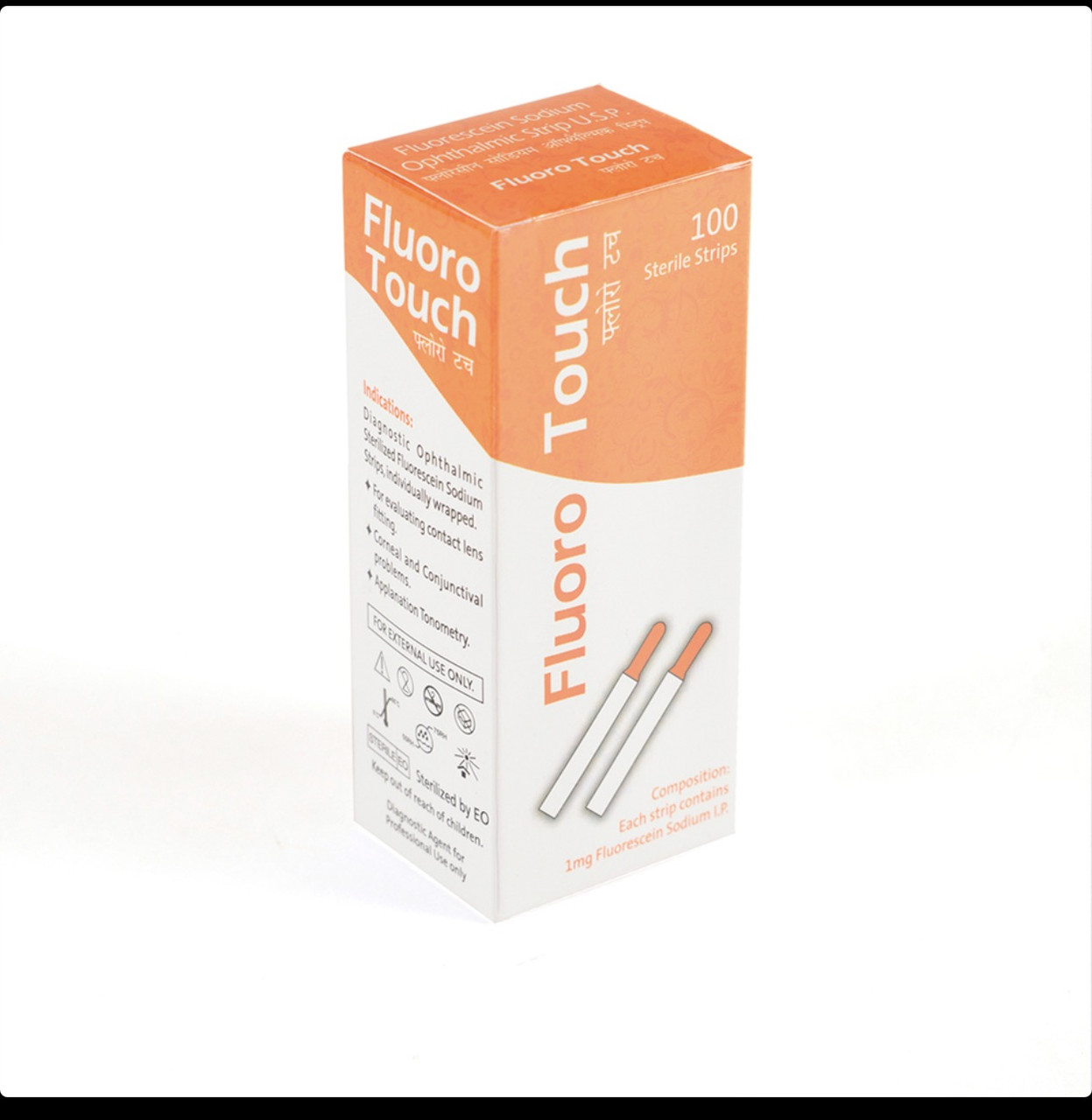 Офтальмологічні тест-смужки з флуоресцеїном, фото 1