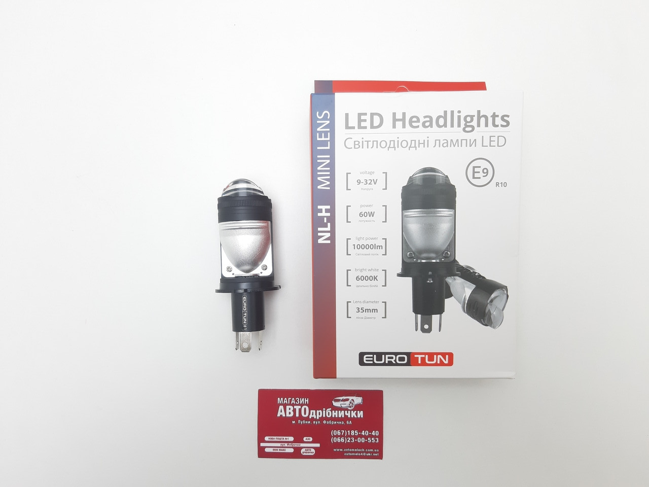 Лампа LED радіатор з лінзою NL-H H4 12-24V 6000K к-т EuroTun