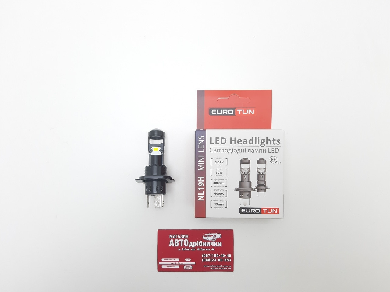 Лампа LED радіатор з лінзою NL19H H4 12-24V 6000K к-т EuroTun