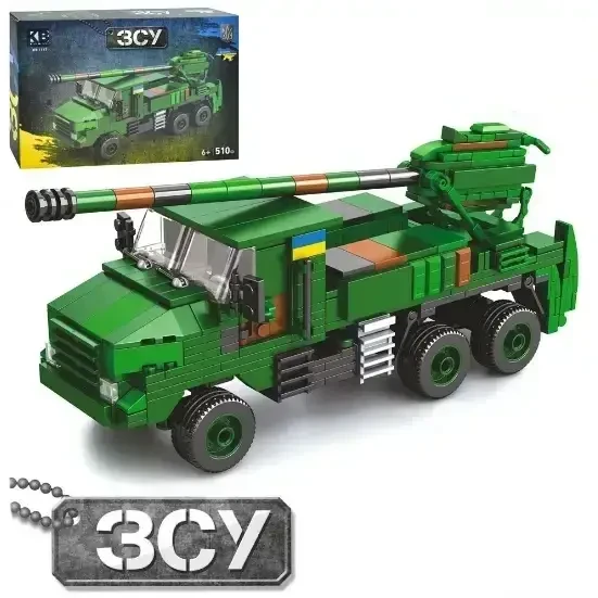 Набір для складання армійського транспорту - 510 деталей, фото 1