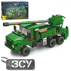 Набір для складання армійського транспорту - 510 деталей