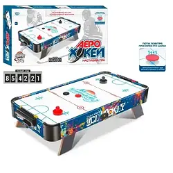 Аерохокей Limo Toy настільний на ніжках