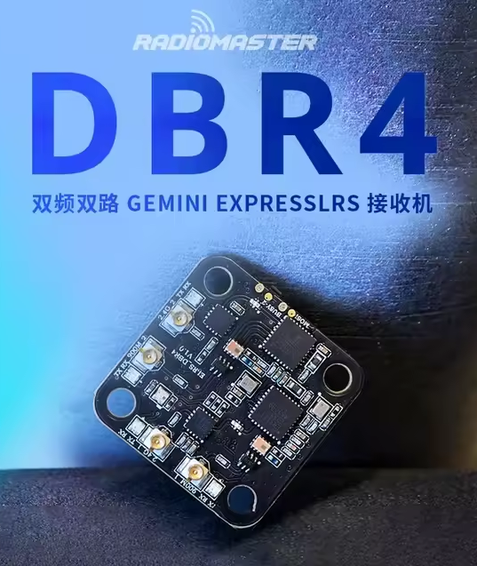 Приймач Radiomaster DBR4 Dual Band Xross Gemini ExpressLRS RX двочастотний, фото 1