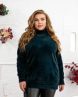 Теплий жіночий светр ангора софт великого розміру, стильний базовий светр батал 48–70