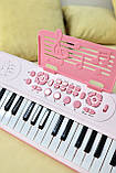 Синтезатор піаніно 6652 рожевий, фото 4