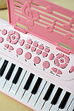 Синтезатор піаніно 6652 рожевий, фото 5