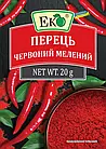 Спеції та прянощі ЕКО Перець червоний мелений 20г