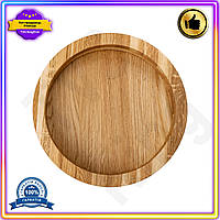 VS Дерев'яна миска для HOT NEW подачі з дуба 22 см глибокий круглий посуд для сервірування салатів та супів 32T8_V1