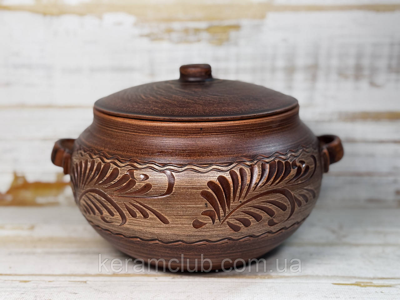 Українська глиняна каструля з ручками 3 л