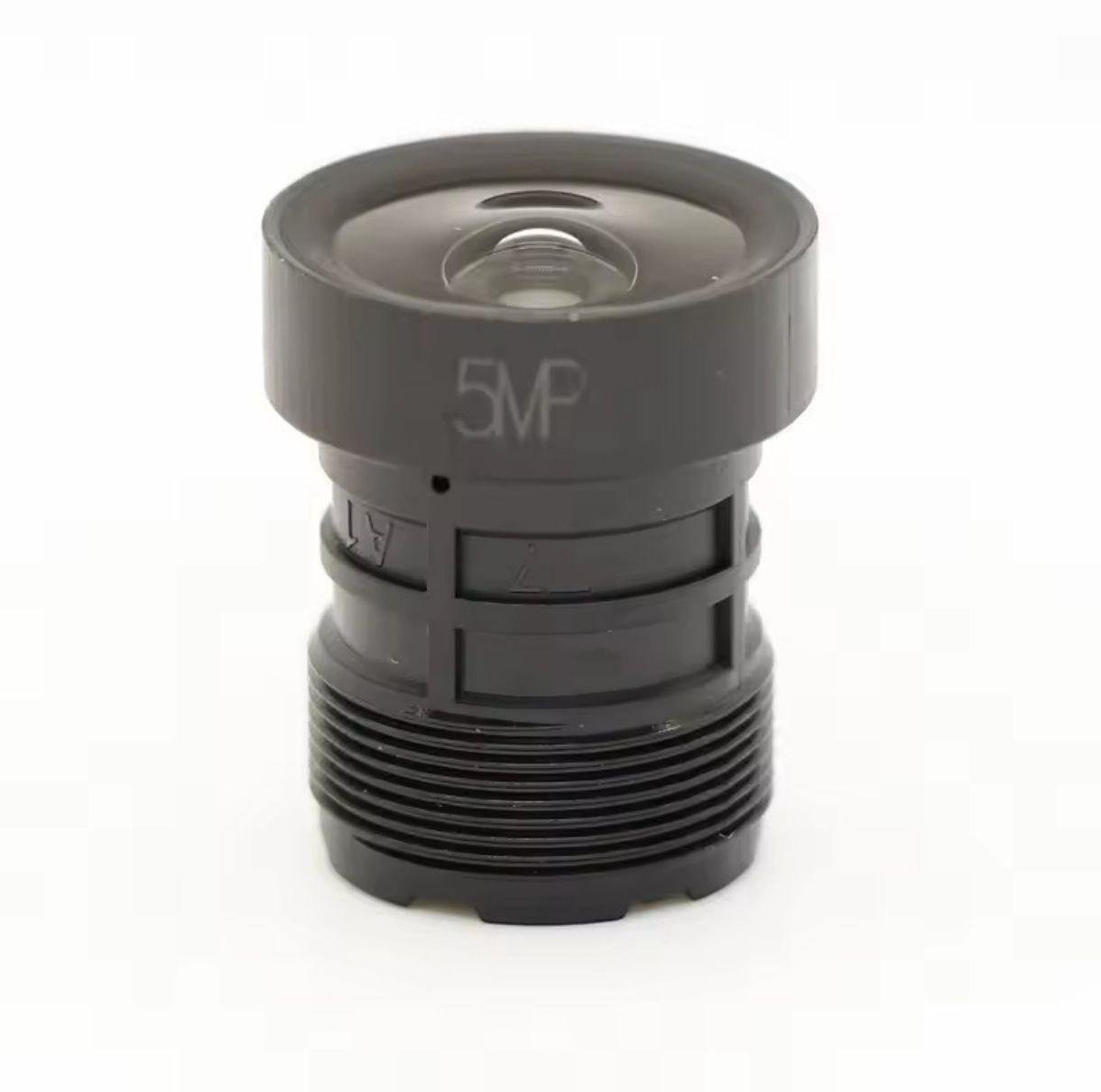 Об'єктив камери відеоспостереження 5MP 2.8 mm M12 з ІЧ-фільтром 650nm, фото 1