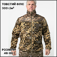 Мужская флисовая кофта пиксель с вставками 46-60р теплая тактическая военная флиска пиксель на молнии с липучками TST