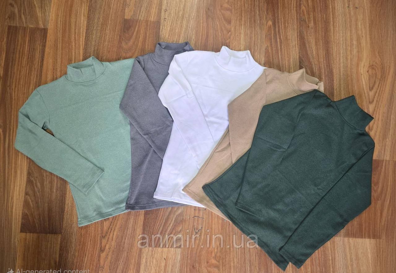 Гольф підлітковий горлостійка трикотаж із начосом для хлопчика 13-15 років, колір уточнюйте під час замовлення