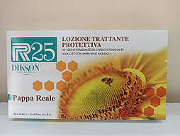 Ампули для стимуляції росту та від випадіння волосся DIKSON R 25 Pappa Reale 10*10 мл