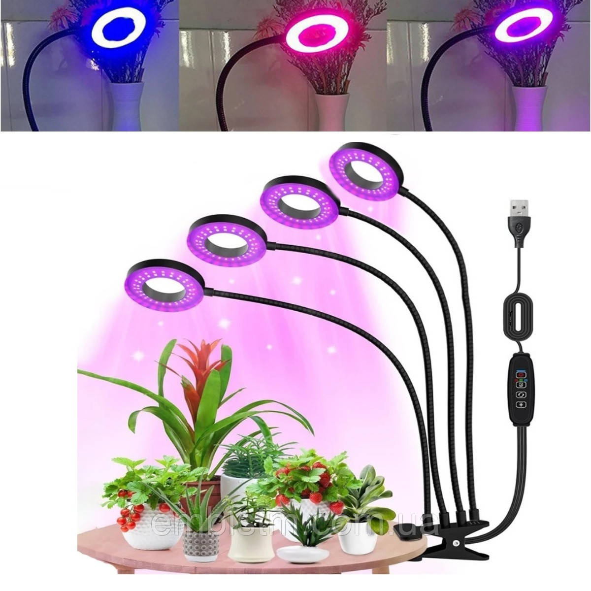 Фітолампа ультрафіолетова на 4 голови для рослин і квітів повний спектр на кліпсі гнучкий із таймером, фото 1