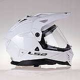 Мотошолом LS2 MX702 Pioneer 2 White, фото 2
