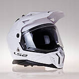 Мотошолом LS2 MX702 Pioneer 2 White, фото 3