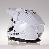 Мотошолом LS2 MX702 Pioneer 2 White, фото 6