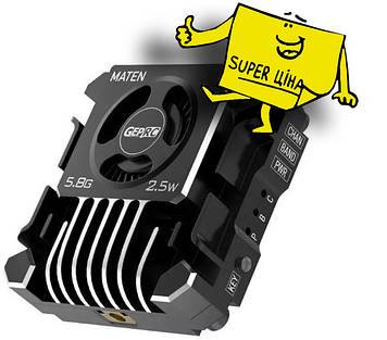 Відеопередавач GEPRC MATEN 2.5W 5.8G