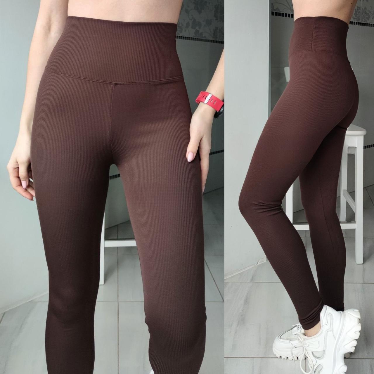 Теплі лосіни в рубчик на флісі Коричневий