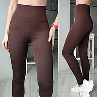 Теплі лосіни в рубчик на флісі Коричневий XL