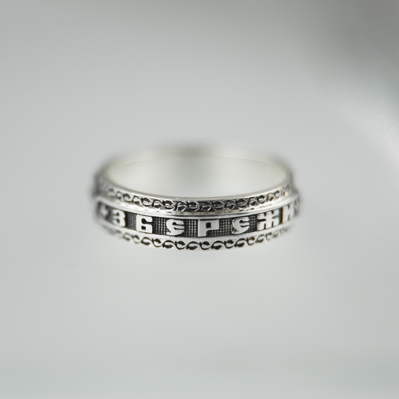 Срібна каблучка оберіг Спаси і Збережи з Ангелом. Чорнене срібло 925, фото 1