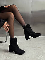 Ботильоны с анатомическим мысом barefoot Цвет: Черный