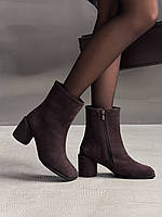 Ботильоны с анатомическим мысом barefoot Цвет: Коричневый / Шоколад