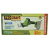 Акумуляторна шабельна пила Procraft PSS36 (без АКБ та ЗП), фото 10