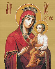 Алмазна мозаїка/вишивка Скоропослушниця - ікона 40*50 см Орігамі OD 6024