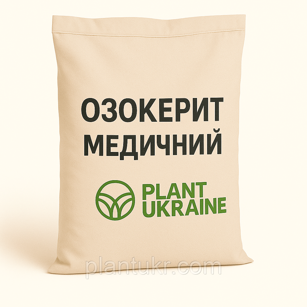 Озокерит медичний (гірський віск)