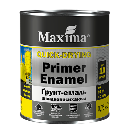 Ґрунт-емаль швидковисихаюча Maxima помаранчевий глянцевий 2.5 кг, фото 1