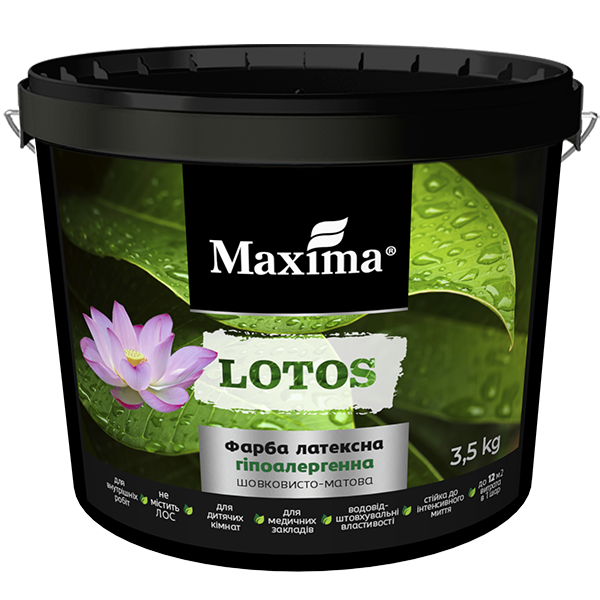 Фарба латексна «LOTOS» Maxima білий (база А) шовковисто-матовий 12 кг