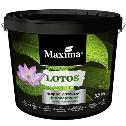 Фарба латексна «LOTOS» Maxima білий (база А) шовковисто-матовий 12 кг, фото 1