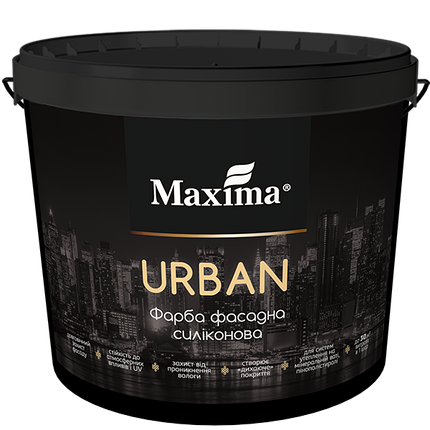 Фарба фасадна силіконова «Urban» Maxima база TR 1.2 кг, фото 1