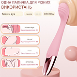 Фіолетовий вібратор із вигнутою головкою, Силіконовий вібростимулятор точки G та клітора, Інтимні іграшки, фото 10