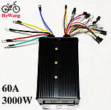 Контролер синусний для S866 РК дисплея 36V-64 V 45 А-60A 2000W-3000W, фото 3