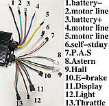 Контролер синусний для S866 РК дисплея 36V-64 V 45 А-60A 2000W-3000W, фото 4