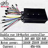 Контролер синусний для S866 РК дисплея 36V-64 V 45 А-60A 2000W-3000W, фото 6