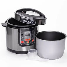 Мультиварки та скороварки