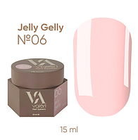 Valeri Jelly Gelly 15ml №06