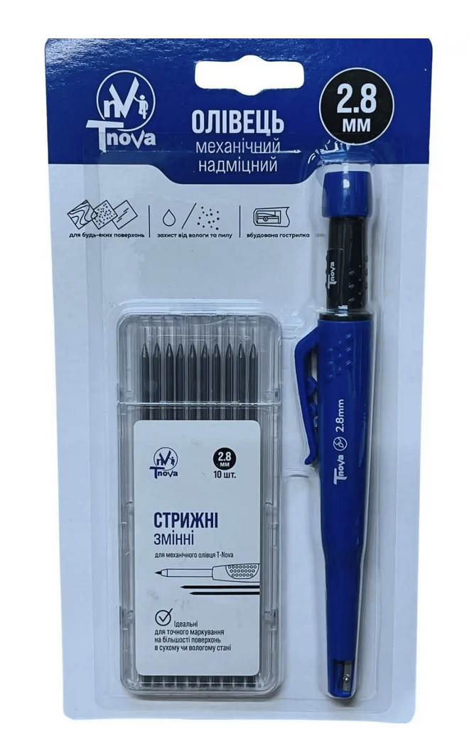 Олівець механічний T-Nova 2.8мм + комплект змінних стрижнів (10шт), фото 1