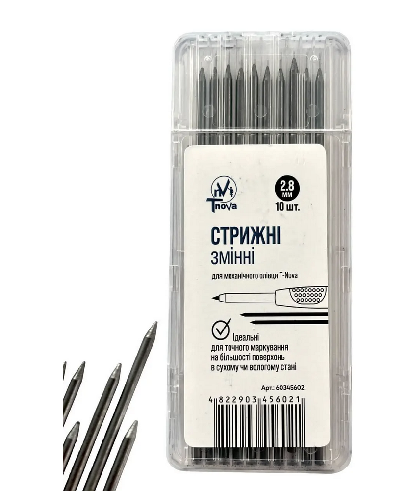 Комплект стрижнів змінних для механічного олівця T-Nova (10 шт.), фото 1