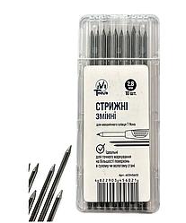 Комплект стрижнів змінних для механічного олівця T-Nova (10 шт.)